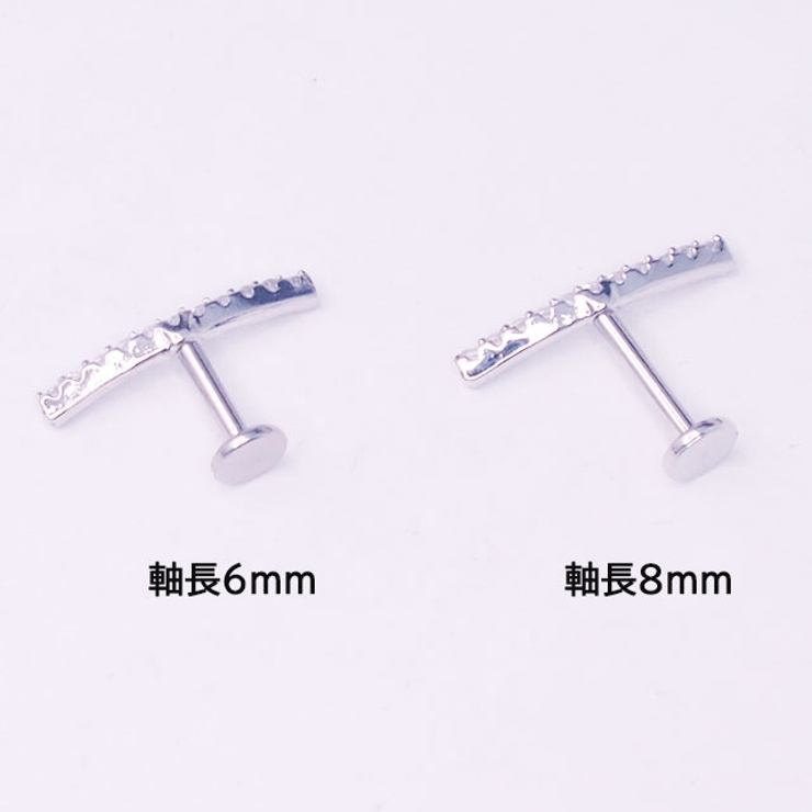 ボディピアス CZジュエル カーブライン | ピアス専門店HOMESLICEPRODUCTIONS | 詳細画像3 