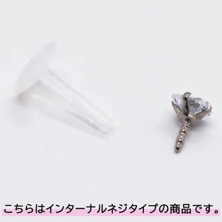 ボディピアス ラウンドCZ ジュエル | ピアス専門店HOMESLICEPRODUCTIONS | 詳細画像6 