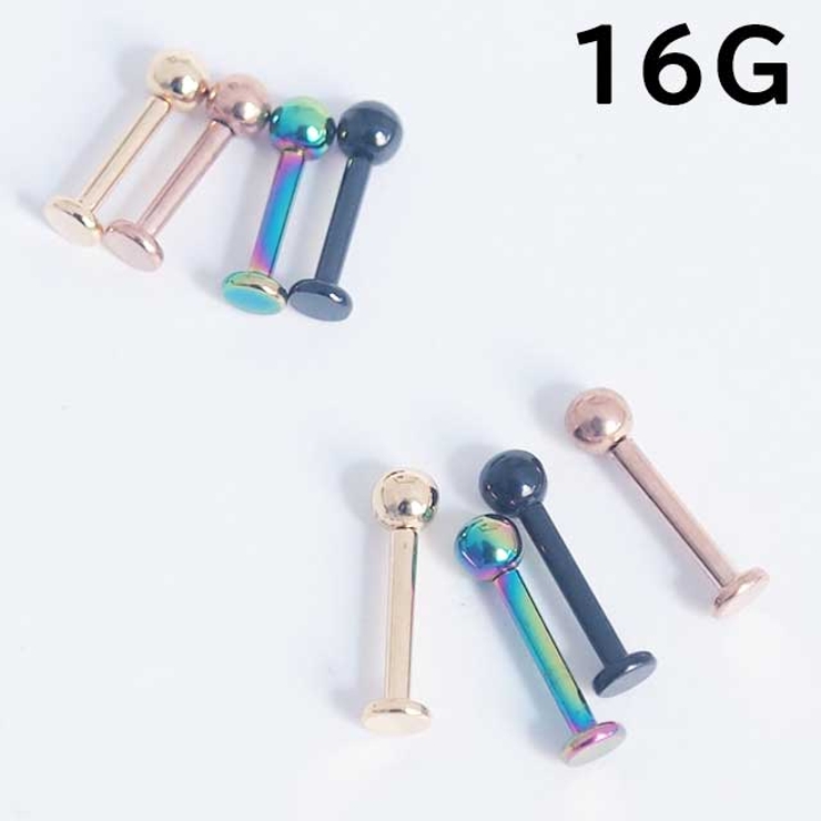 ボディピアス シンプルボール プッシュ | ピアス専門店HOMESLICEPRODUCTIONS | 詳細画像4 