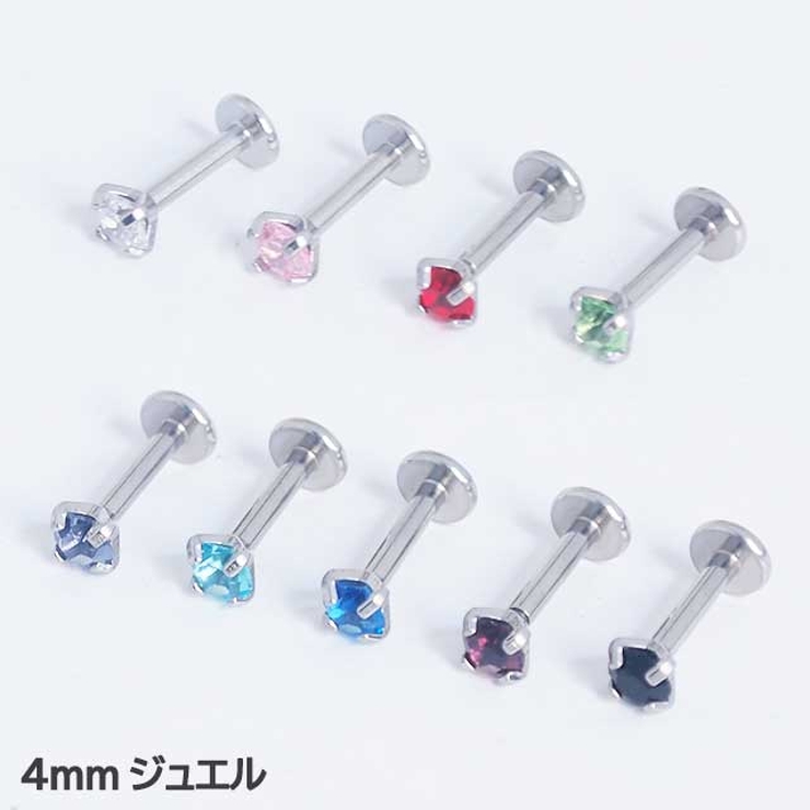 ボディピアス ラウンドジュエル インターナル | ピアス専門店HOMESLICEPRODUCTIONS | 詳細画像6 