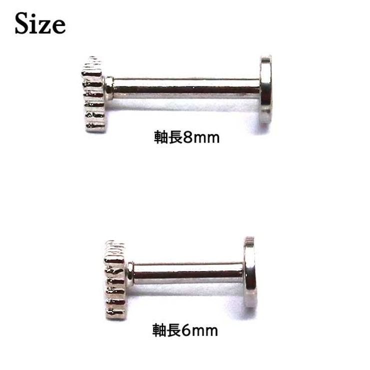 ボディピアス ビーズエッジ トライアングル | ピアス専門店HOMESLICEPRODUCTIONS | 詳細画像3 