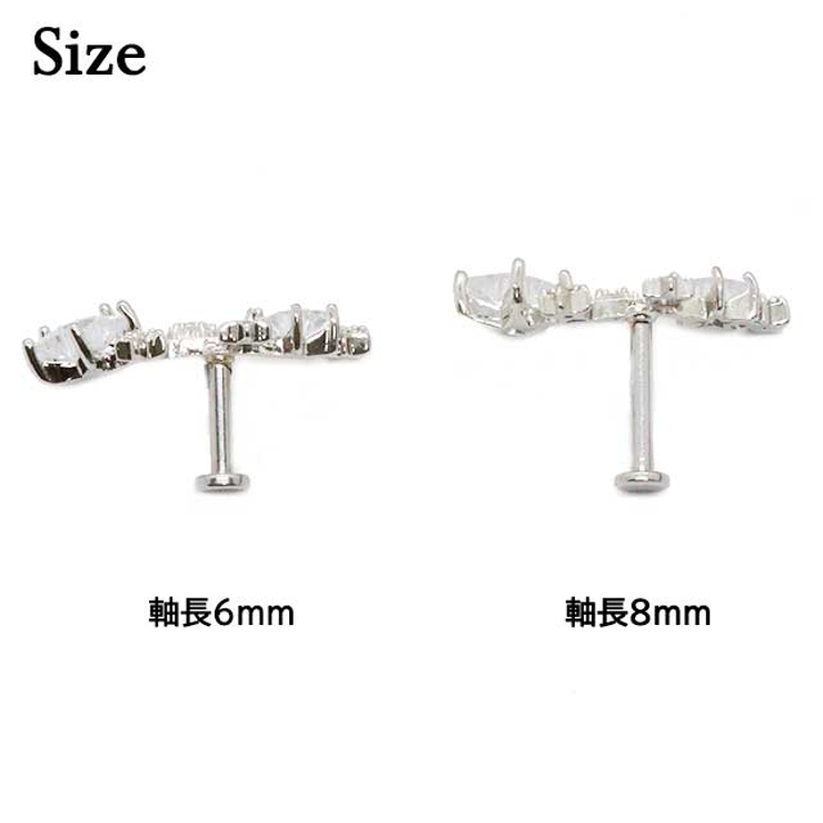 ボディピアス マルチスター CZ | ピアス専門店HOMESLICEPRODUCTIONS | 詳細画像3 