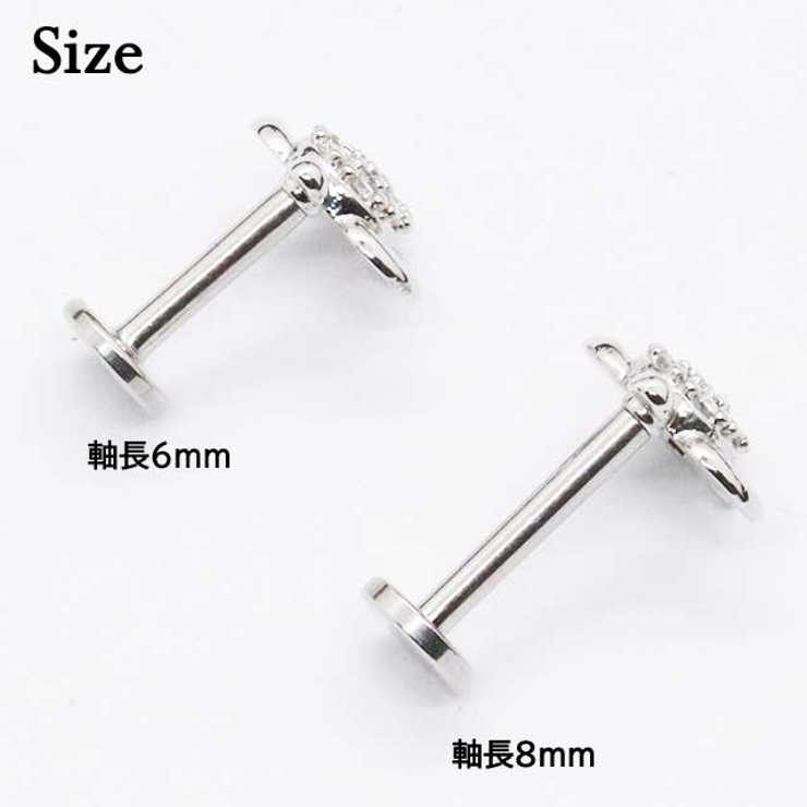 ボディピアス CZ パヴェ | ピアス専門店HOMESLICEPRODUCTIONS | 詳細画像4 