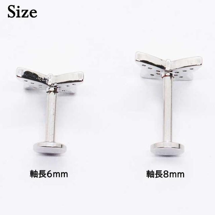 ボディピアス 16G CZ | ピアス専門店HOMESLICEPRODUCTIONS | 詳細画像6 