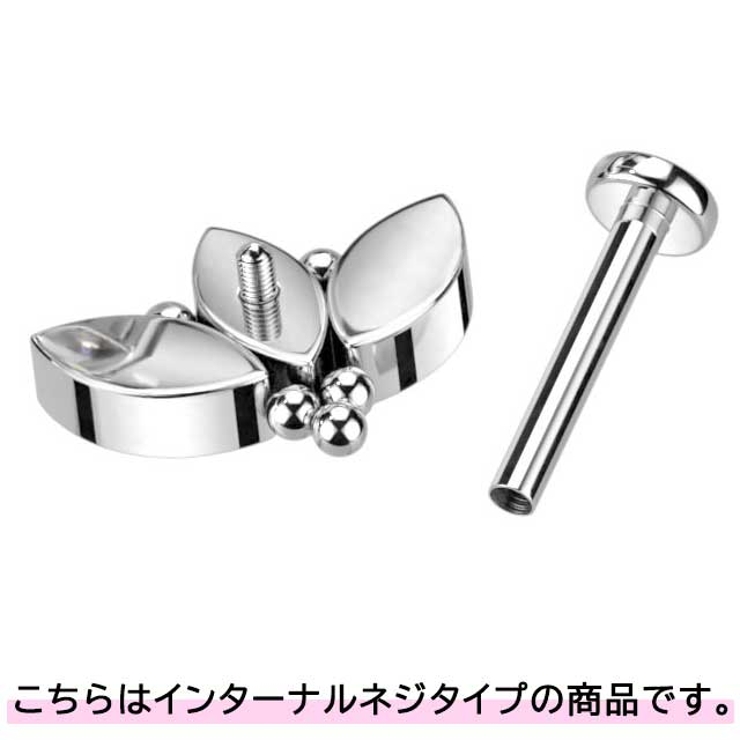 ボディピアス ラブレットスタッド 16G | ピアス専門店HOMESLICEPRODUCTIONS | 詳細画像7 