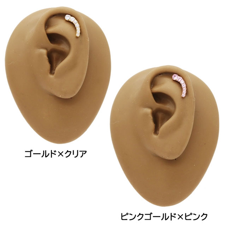 ボディピアス ラブレットスタッド 16G | ピアス専門店HOMESLICEPRODUCTIONS | 詳細画像11 