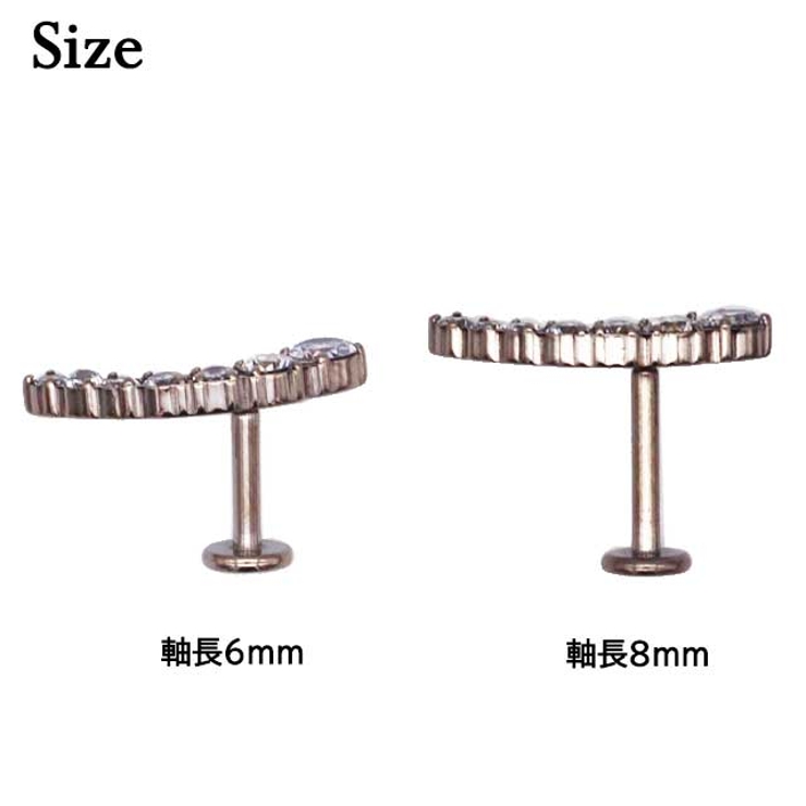 ボディピアス ラブレットスタッド 16G | ピアス専門店HOMESLICEPRODUCTIONS | 詳細画像7 