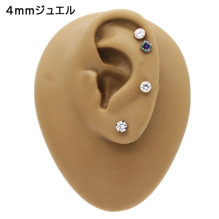 ボディピアス ラブレットスタッド 20G | ピアス専門店HOMESLICEPRODUCTIONS | 詳細画像9 