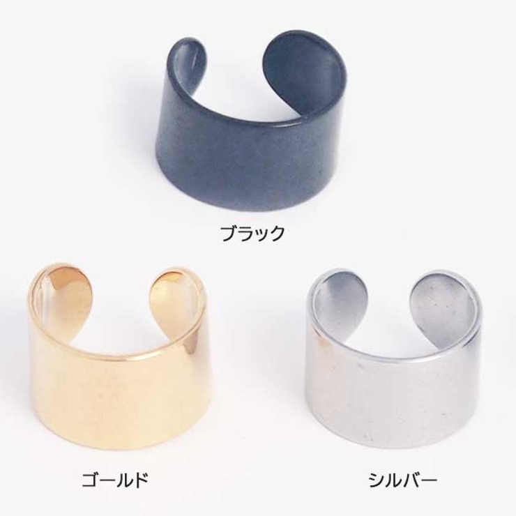 イヤーカフ 6mm幅 シンプル | ピアス専門店HOMESLICEPRODUCTIONS | 詳細画像2 
