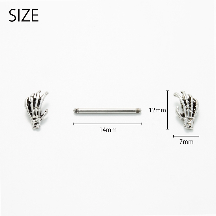 ヘソピアス 14G スカルハンド | ピアス専門店HOMESLICEPRODUCTIONS | 詳細画像6 