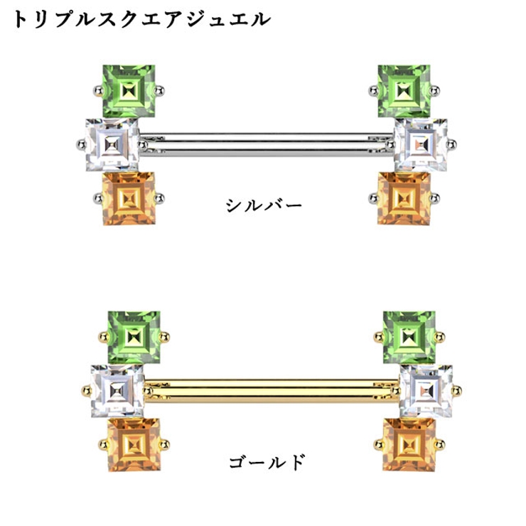 商品詳細画像