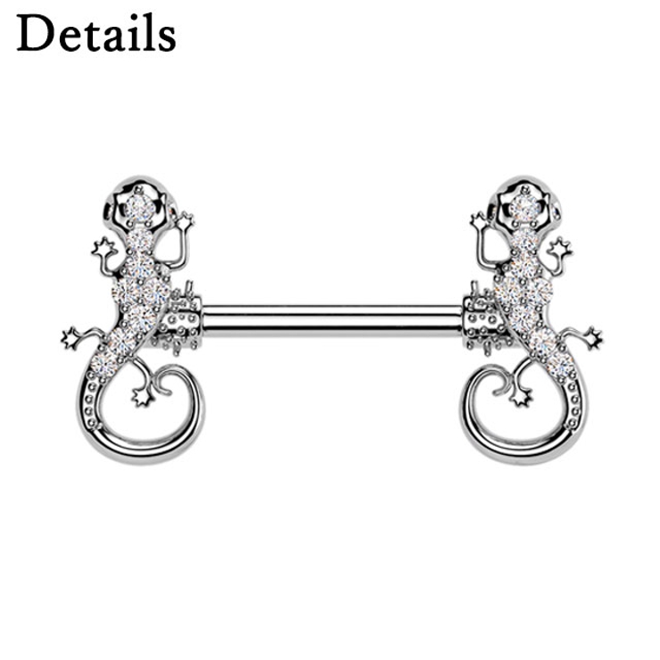 ボディピアス 14G ニップル | ピアス専門店HOMESLICEPRODUCTIONS | 詳細画像3 