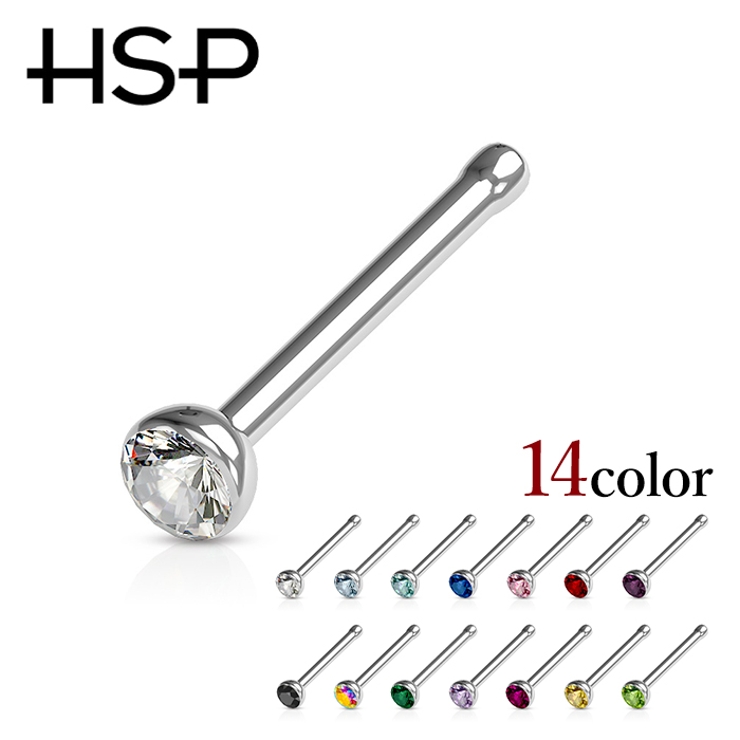 ノーズピン ジュエルボール【ボディピアス ボディーピアス | ピアス専門店HOMESLICEPRODUCTIONS | 詳細画像1 