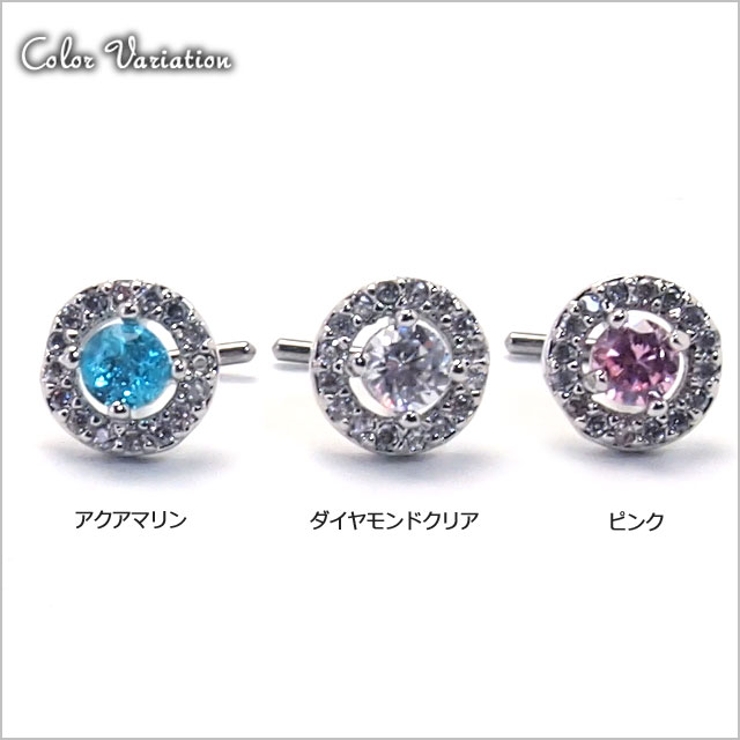 鼻ピアス ダブルラウンドCZ センタートップ | ピアス専門店HOMESLICEPRODUCTIONS | 詳細画像3 