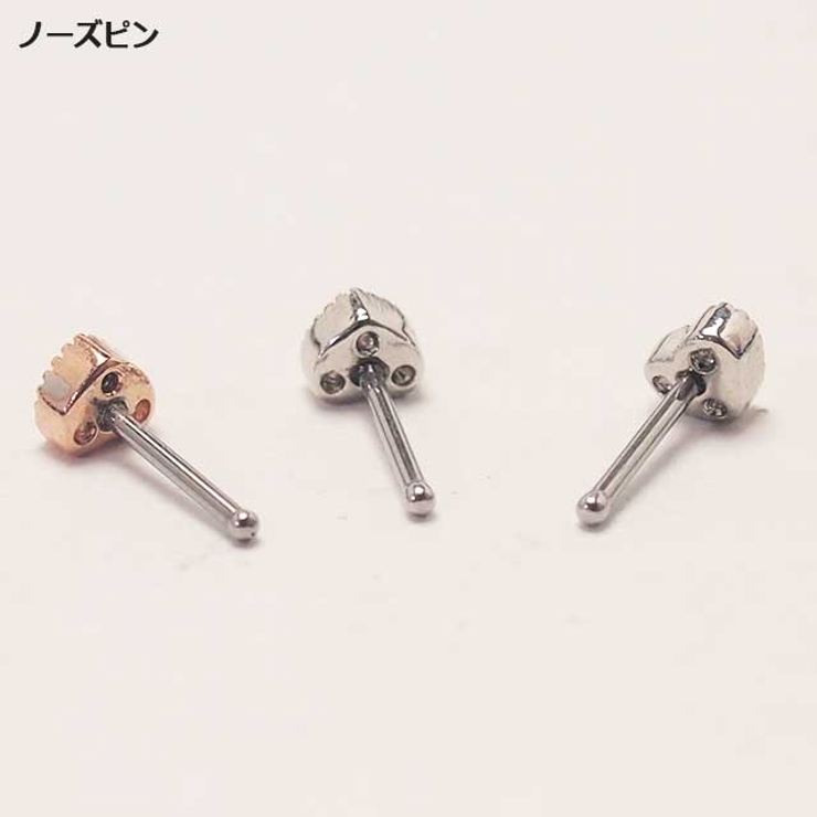 鼻ピアス CZハートトップ ノーズスタッド | ピアス専門店HOMESLICEPRODUCTIONS | 詳細画像6 
