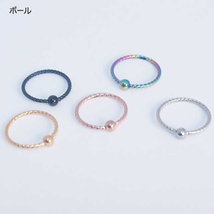 鼻ピアス ツイストロープ ボール＆ジュエルボール | ピアス専門店HOMESLICEPRODUCTIONS | 詳細画像3 