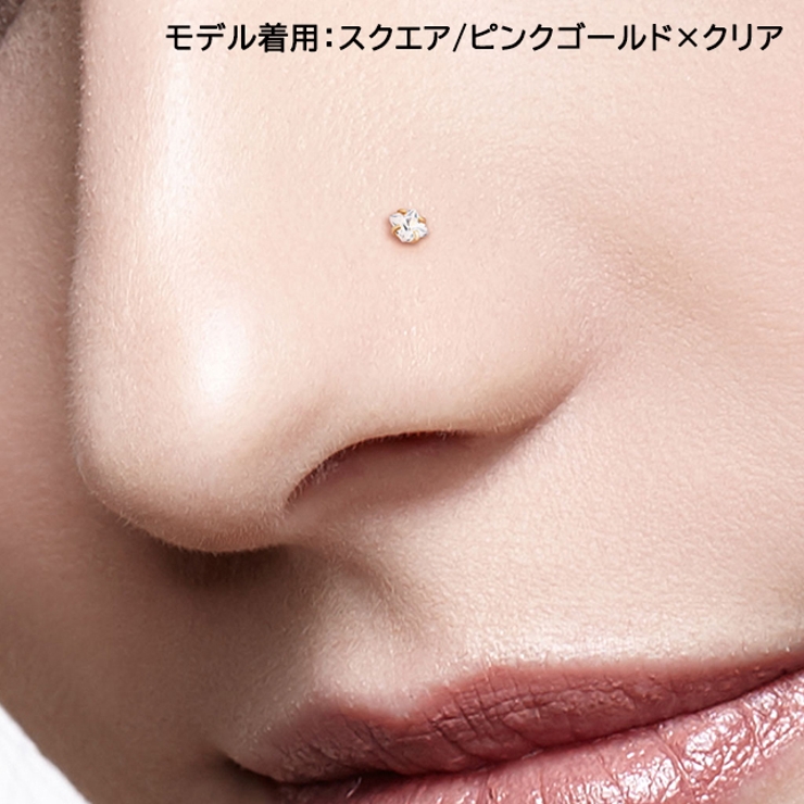 鼻ピアス CZジュエル ラウンド | ピアス専門店HOMESLICEPRODUCTIONS | 詳細画像20 