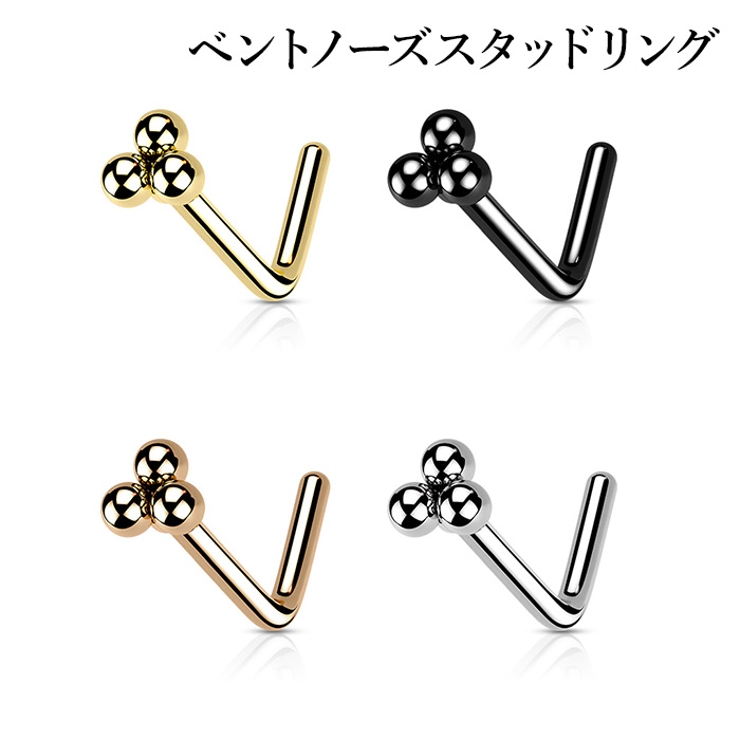 ボディピアス 3ボールクラスター ノーズスクリュー | ピアス専門店HOMESLICEPRODUCTIONS | 詳細画像4 