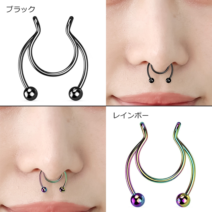 ボディピアス フェイク ノーズクリップ | ピアス専門店HOMESLICEPRODUCTIONS | 詳細画像4 