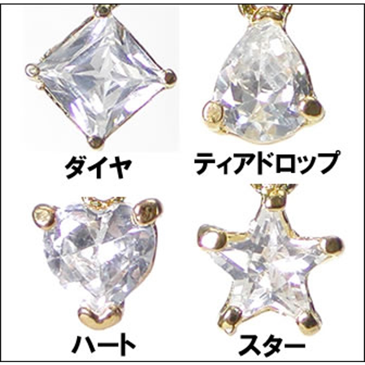 ヘソピアス ゴールドジュエル バナナバーベル【ボディピアス | ピアス専門店HOMESLICEPRODUCTIONS | 詳細画像3 