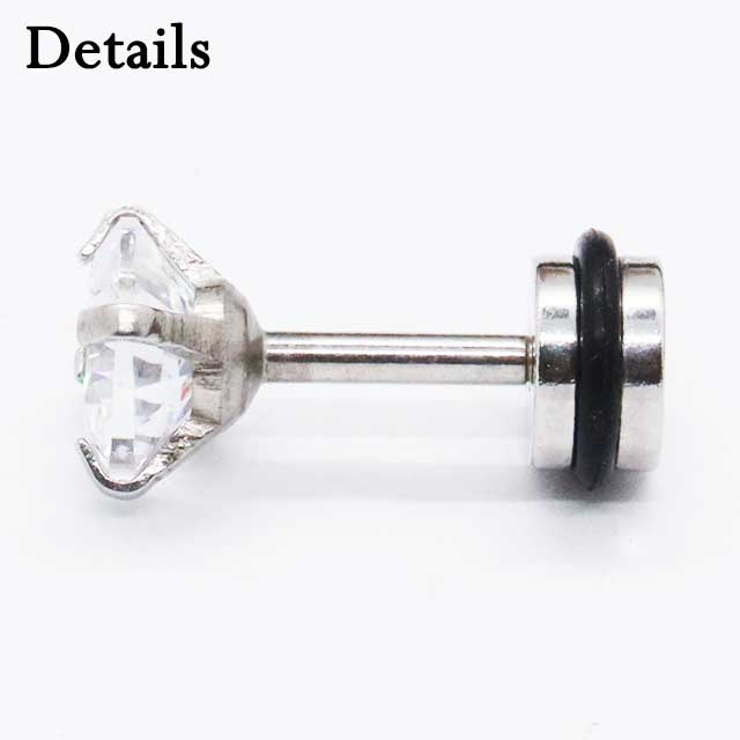 ボディピアス CZ プロング | ピアス専門店HOMESLICEPRODUCTIONS | 詳細画像4 