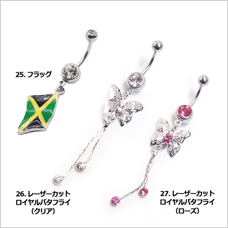 HSP | ピアス専門店HOMESLICEPRODUCTIONS | 詳細画像7 