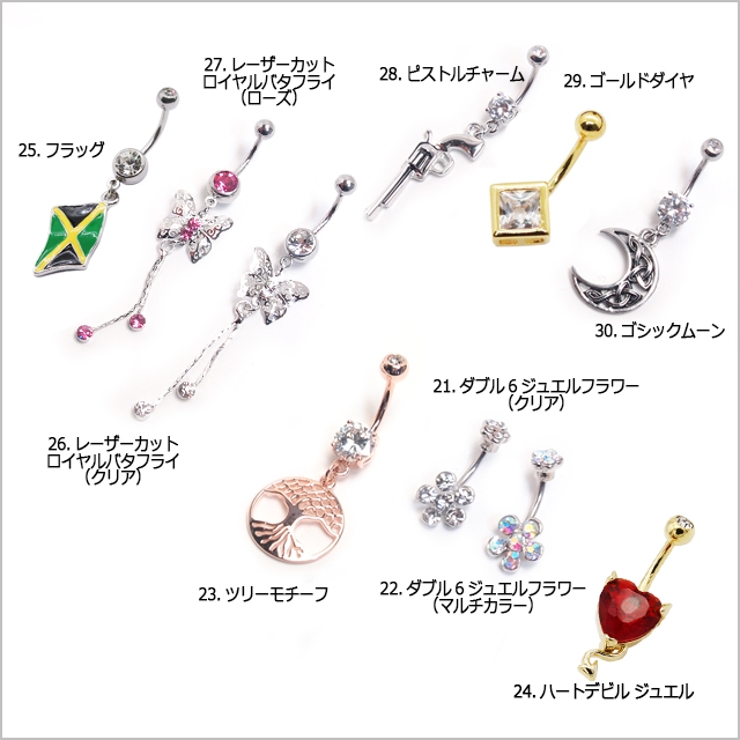 HSP | ピアス専門店HOMESLICEPRODUCTIONS | 詳細画像3 