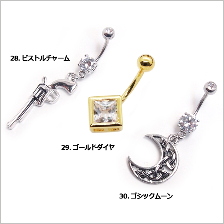 HSP | ピアス専門店HOMESLICEPRODUCTIONS | 詳細画像5 