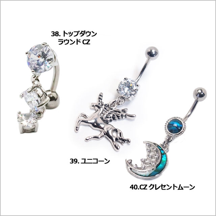 HSP | ピアス専門店HOMESLICEPRODUCTIONS | 詳細画像9 