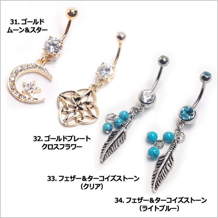 HSP | ピアス専門店HOMESLICEPRODUCTIONS | 詳細画像10 