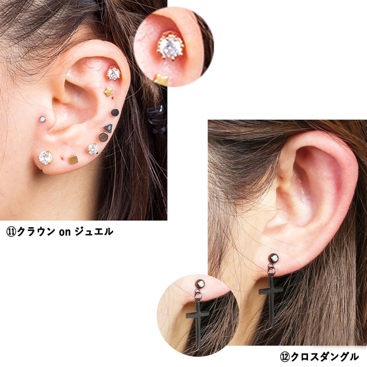 16G ストレートバーベル 5点セット[品番：PW000004354]｜ピアス
