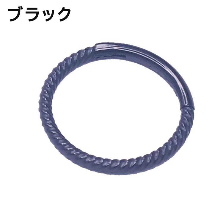 ボディピアス シンプルツイストフープ セグメントリング | ピアス専門店HOMESLICEPRODUCTIONS | 詳細画像11 