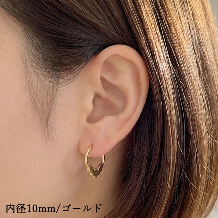 ボディピアス 軟骨ピアス 16G | ピアス専門店HOMESLICEPRODUCTIONS | 詳細画像12 