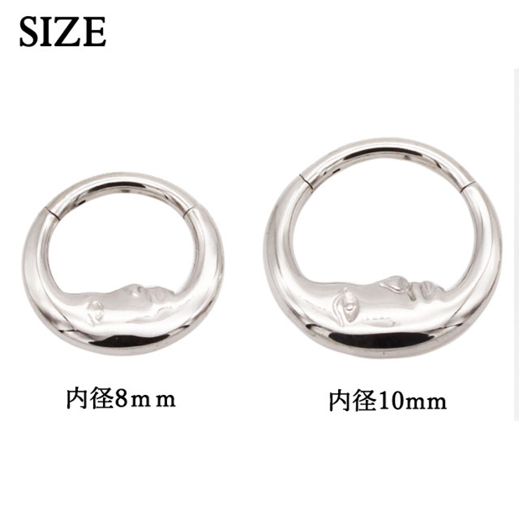 商品サイズバリエーション