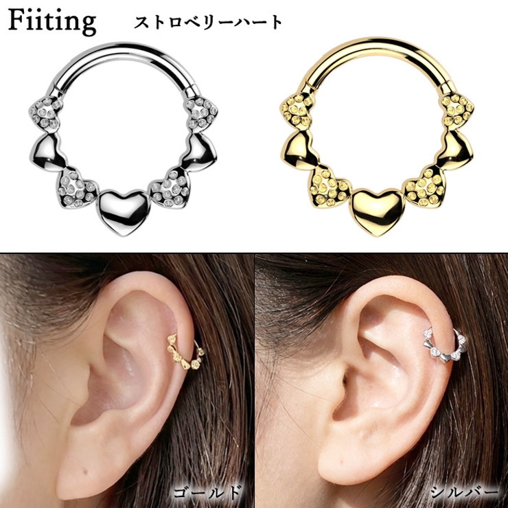 ボディピアス ピラミッド スパイク | ピアス専門店HOMESLICEPRODUCTIONS | 詳細画像19 