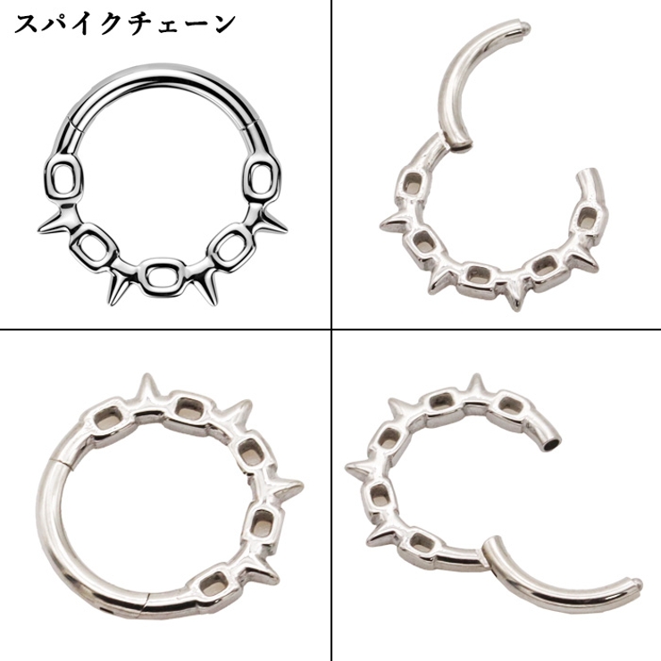 ボディピアス ピラミッド スパイク | ピアス専門店HOMESLICEPRODUCTIONS | 詳細画像9 