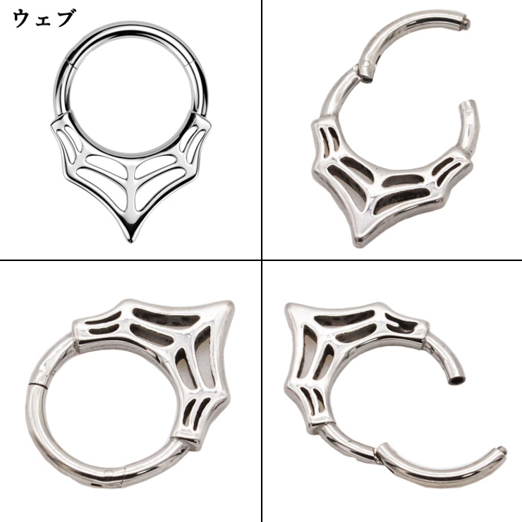 ボディピアス ピラミッド スパイク | ピアス専門店HOMESLICEPRODUCTIONS | 詳細画像10 