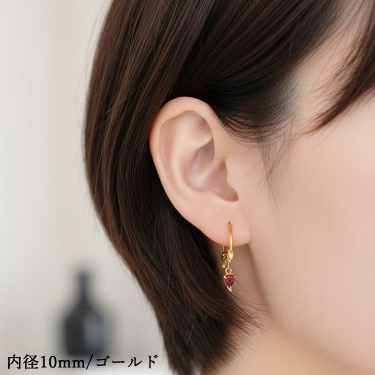 ボディピアス 16G セグメントリング | ピアス専門店HOMESLICEPRODUCTIONS | 詳細画像12 