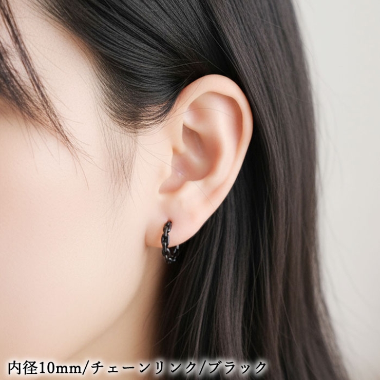 ボディピアス 16G セグメントリング | ピアス専門店HOMESLICEPRODUCTIONS | 詳細画像15 