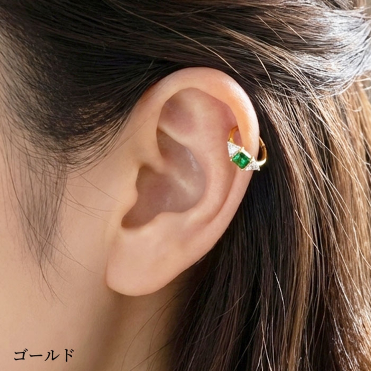 ボディピアス 16G セグメントリング | ピアス専門店HOMESLICEPRODUCTIONS | 詳細画像10 