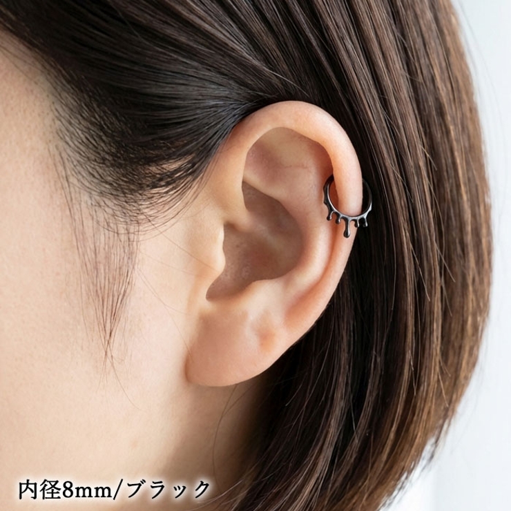 ボディピアス 16G セグメントリング | ピアス専門店HOMESLICEPRODUCTIONS | 詳細画像11 