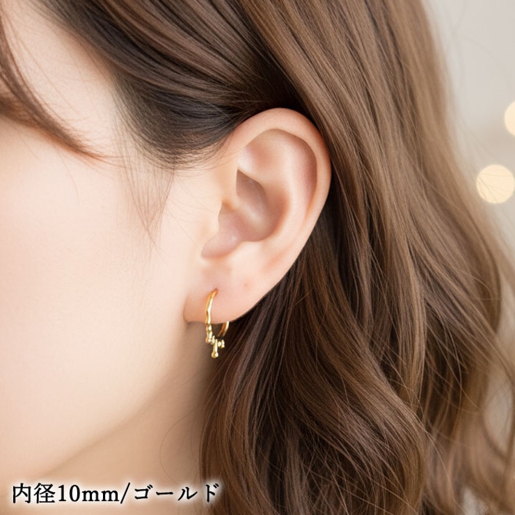 ボディピアス 16G セグメントリング | ピアス専門店HOMESLICEPRODUCTIONS | 詳細画像14 