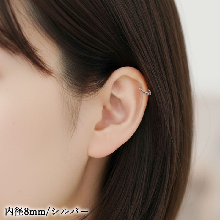 ボディピアス 16G セグメントリング | ピアス専門店HOMESLICEPRODUCTIONS | 詳細画像9 