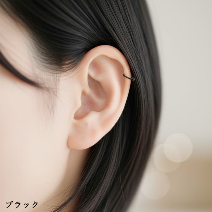 ボディピアス 16G スネーク | ピアス専門店HOMESLICEPRODUCTIONS | 詳細画像10 