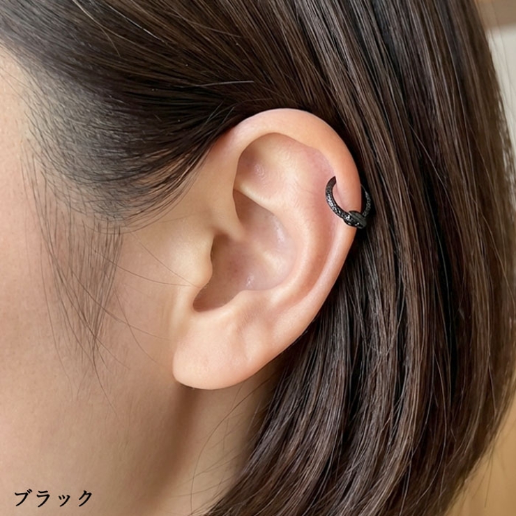 ボディピアス 16G スネーク | ピアス専門店HOMESLICEPRODUCTIONS | 詳細画像10 