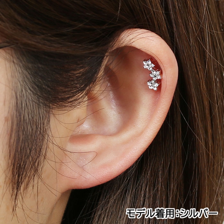 2カラージュエル トリプルフラワースターストレートバーベル16G【ボディピアス … | ピアス専門店HOMESLICEPRODUCTIONS | 詳細画像7 