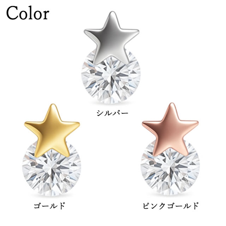 ミニスターonラウンドジュエルストレートバーベル16G【ボディピアス ボディーピ… | ピアス専門店HOMESLICEPRODUCTIONS | 詳細画像4 