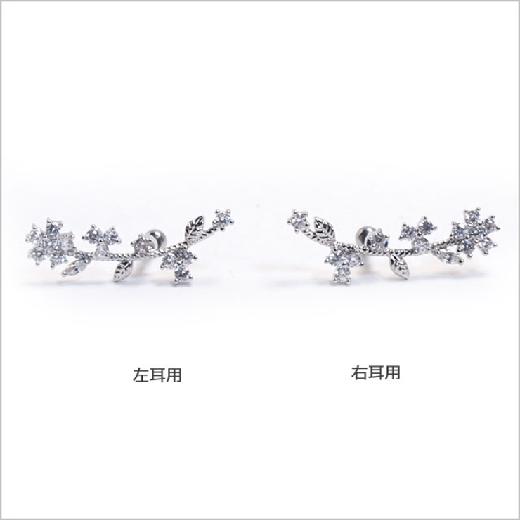 16G トラガス ジュエルフラワーストレートバーベル | ピアス専門店HOMESLICEPRODUCTIONS | 詳細画像3 