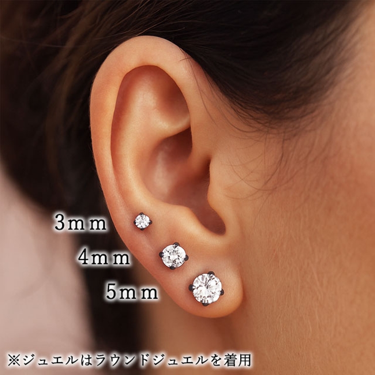 ラウンド＆ハート 立爪ジュエル 16G | ピアス専門店HOMESLICEPRODUCTIONS | 詳細画像11 