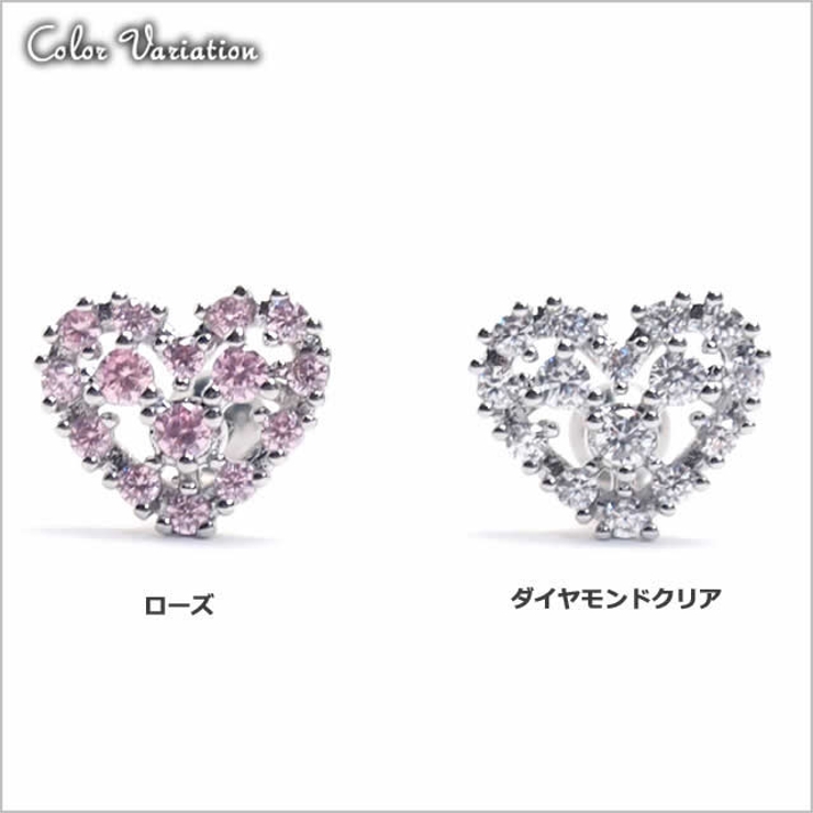 16G CZ パヴェハートストレートバーベル【ボディピアス | ピアス専門店HOMESLICEPRODUCTIONS | 詳細画像2 